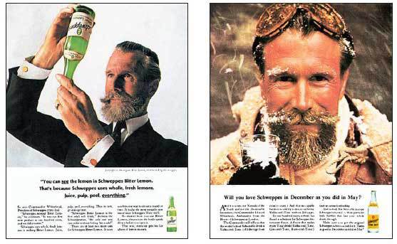 Огилви о рекламе - i_008.jpg