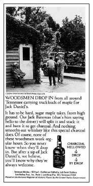 Огилви о рекламе - i_009.jpg