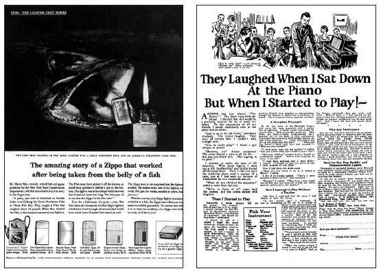 Огилви о рекламе - i_056.jpg