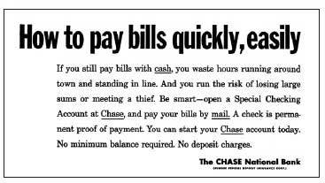 Огилви о рекламе - i_071.jpg