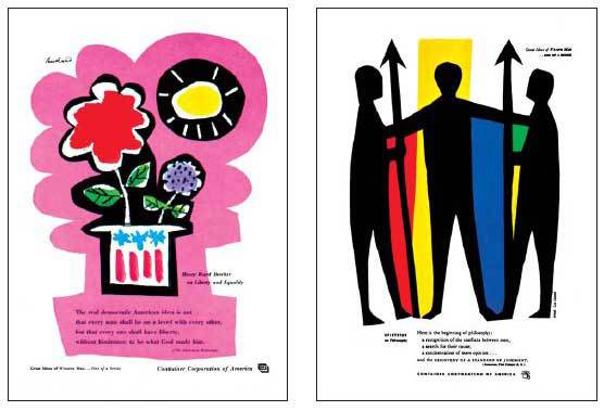 Огилви о рекламе - i_095.jpg