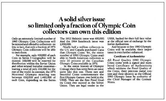 Огилви о рекламе - i_109.jpg