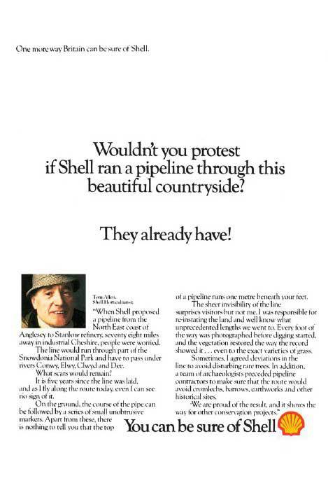 Огилви о рекламе - i_120.jpg