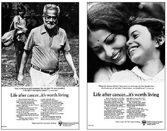 Огилви о рекламе - i_130.jpg