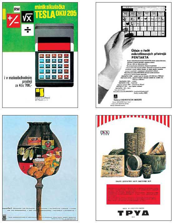 Огилви о рекламе - i_132.jpg