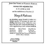 Огилви о рекламе - i_140.jpg