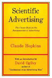 Огилви о рекламе - i_145.jpg