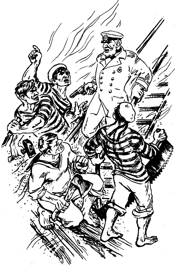 Что бывало (сборник) - i_059.png