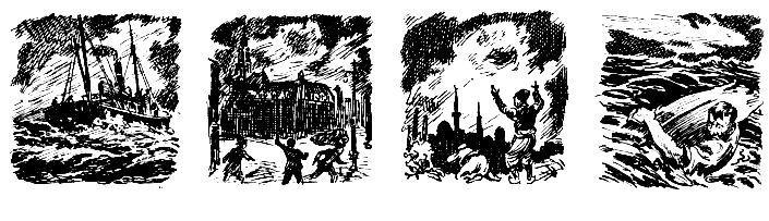 Погонщики туч - pic_3.jpg