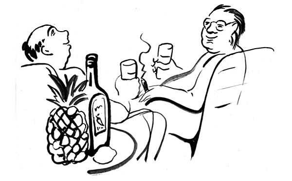 Обнаженные мысли (сборник) - i_018.png