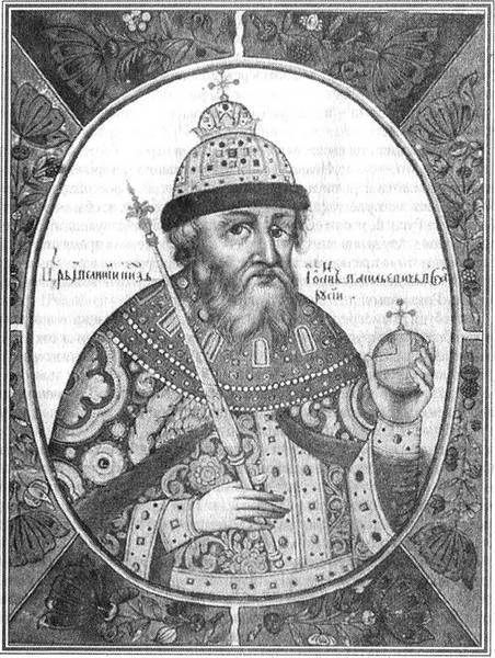 Историческая Москва - i_014.jpg