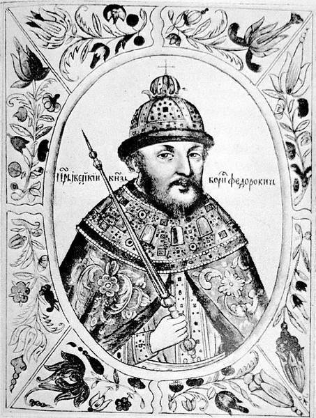 Историческая Москва - i_015.jpg