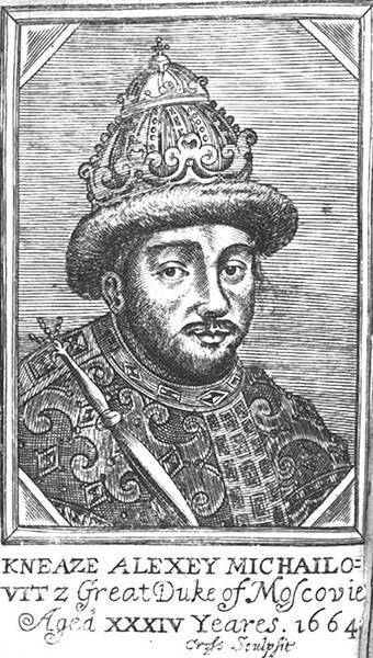 Историческая Москва - i_019.jpg