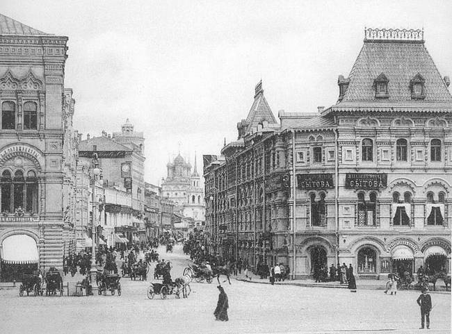 Историческая Москва - i_039.jpg