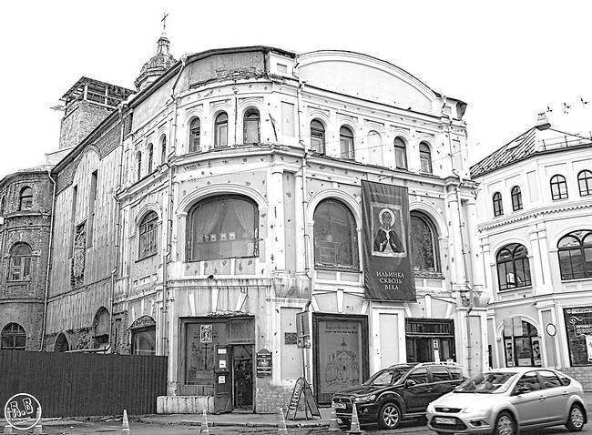 Историческая Москва - i_041.jpg