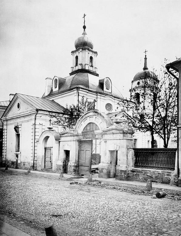 Историческая Москва - i_048.jpg