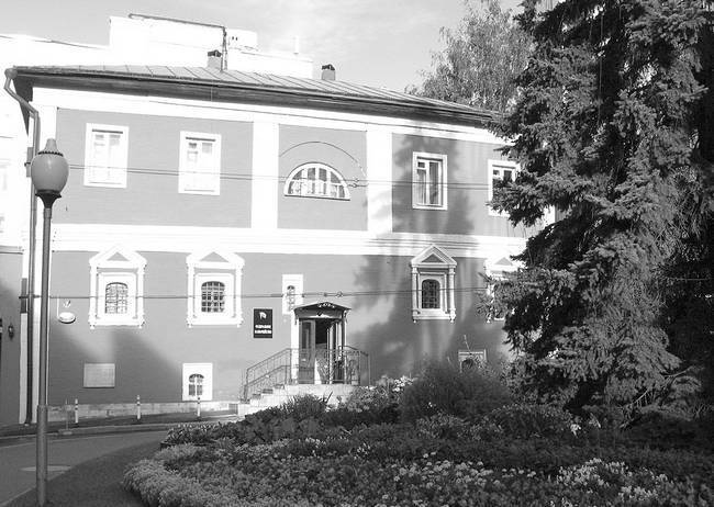 Историческая Москва - i_050.jpg