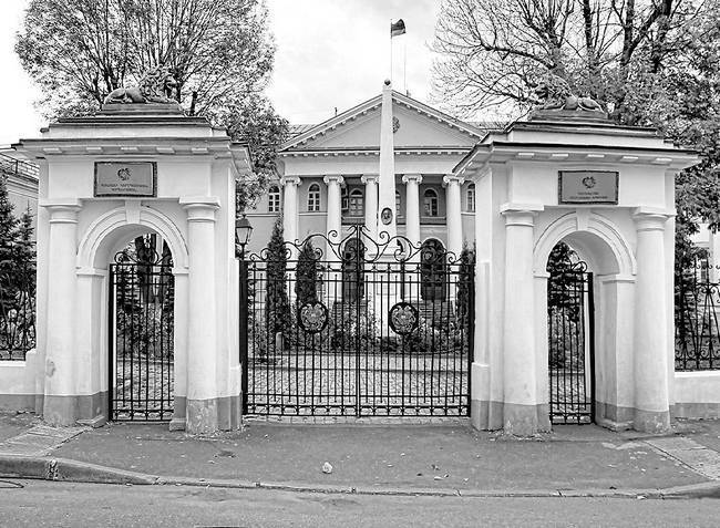 Историческая Москва - i_060.jpg