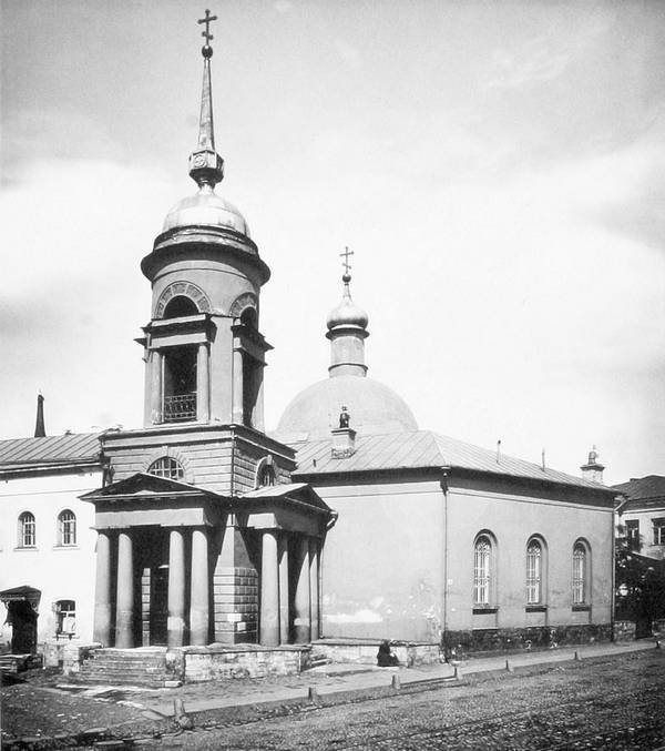 Историческая Москва - i_062.jpg