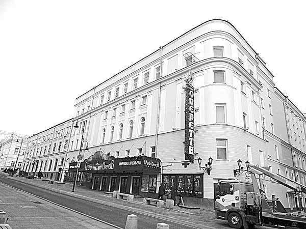 Мои московские улицы - i_007.jpg