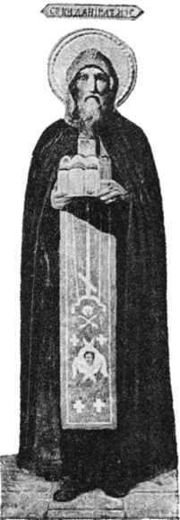 Из истории Москвы 1147-1913 - i_012.jpg