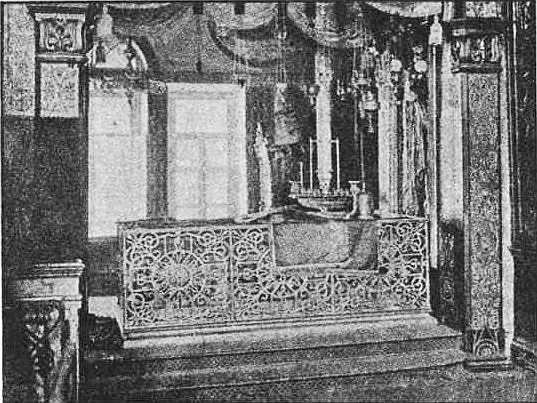 Из истории Москвы 1147-1913 - i_013.jpg