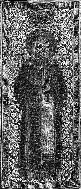 Из истории Москвы 1147-1913 - i_017.jpg