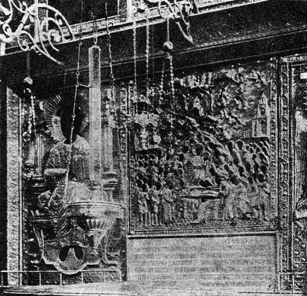 Из истории Москвы 1147-1913 - i_018.jpg