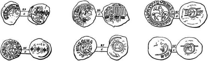 Из истории Москвы 1147-1913 - i_061.jpg