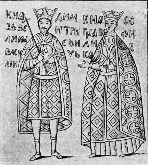 Из истории Москвы 1147-1913 - i_062.jpg