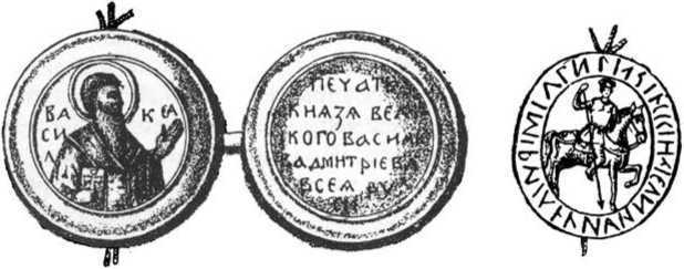 Из истории Москвы 1147-1913 - i_064.jpg