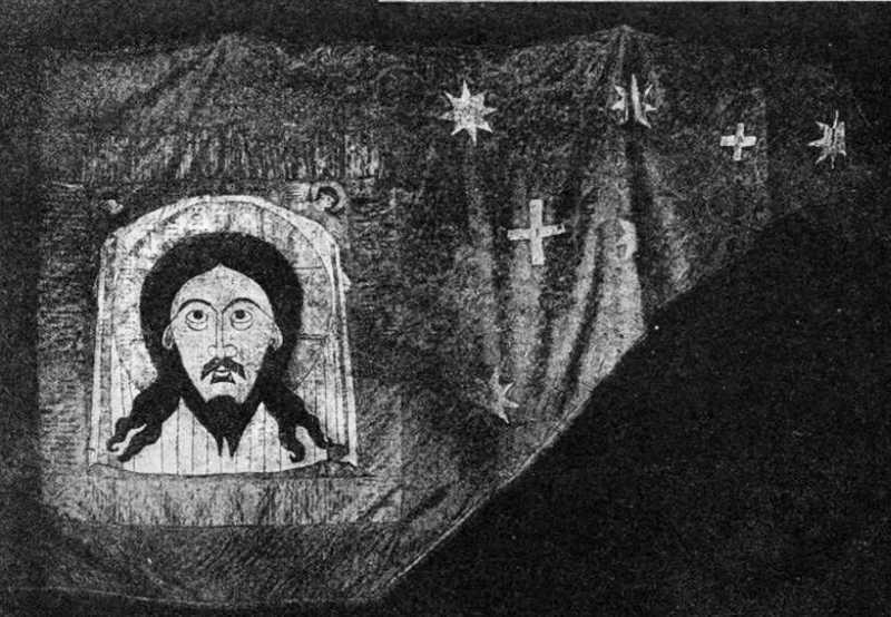 Из истории Москвы 1147-1913 - i_119.jpg