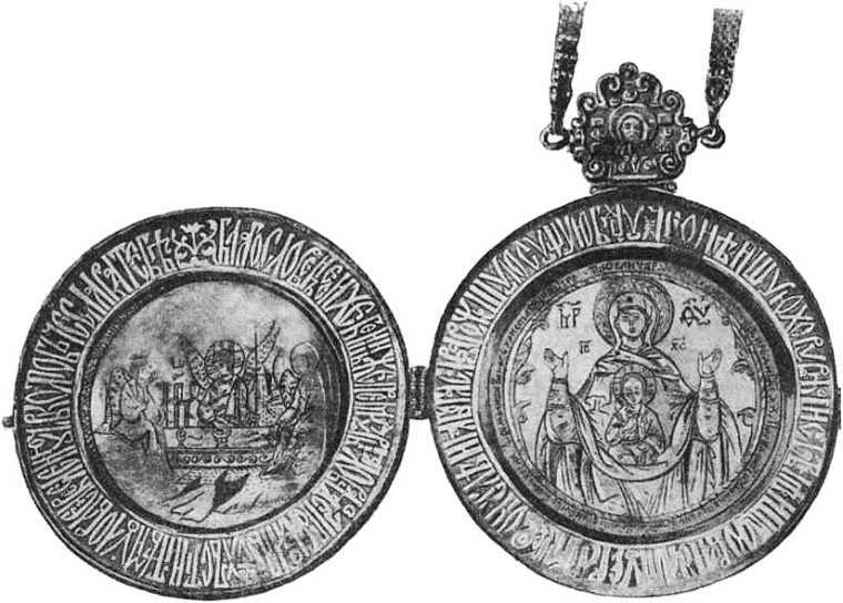 Из истории Москвы 1147-1913 - i_159.jpg