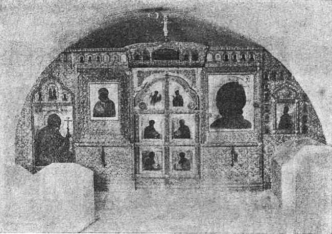 Из истории Москвы 1147-1913 - i_187.jpg