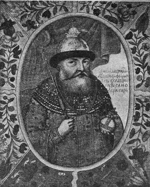 Из истории Москвы 1147-1913 - i_192.jpg