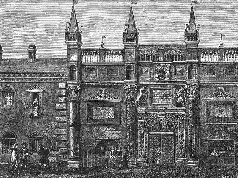 Из истории Москвы 1147-1913 - i_217.jpg