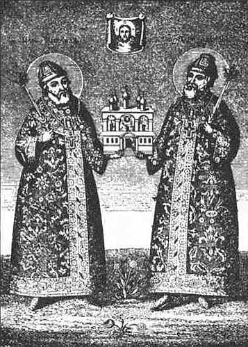 Из истории Москвы 1147-1913 - i_221.jpg