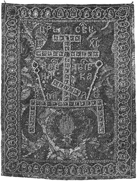 Из истории Москвы 1147-1913 - i_223.jpg