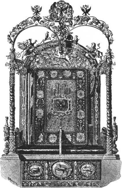 Из истории Москвы 1147-1913 - i_241.jpg