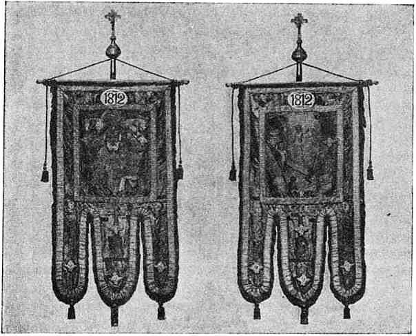 Из истории Москвы 1147-1913 - i_355.jpg