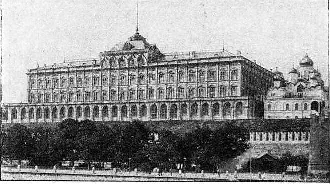 Из истории Москвы 1147-1913 - i_373.jpg