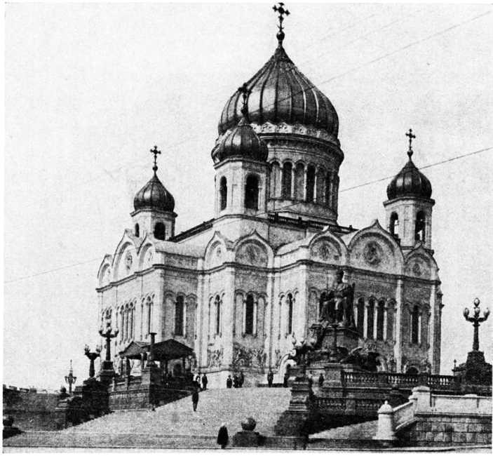 Из истории Москвы 1147-1913 - i_376.jpg