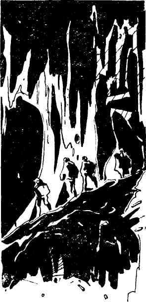 Подземные робинзоны - img_8.jpeg