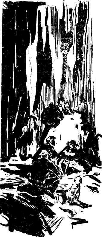 Подземные робинзоны - img_9.jpeg