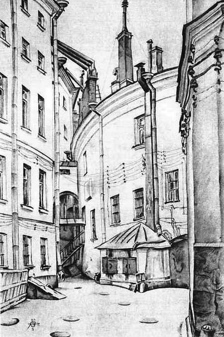 Судьбы Серапионов - i_026.jpg