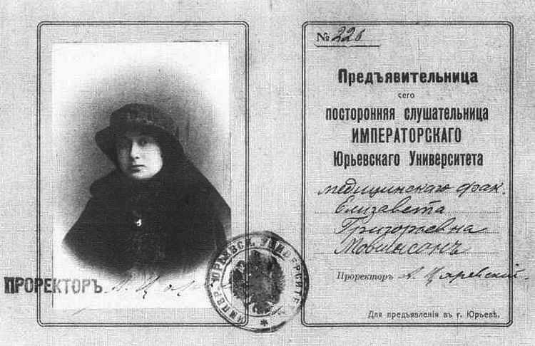 Судьбы Серапионов - i_060.jpg