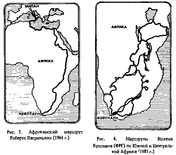 Мототуризм: спорт и отдых - i_005.png