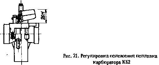 Мототуризм: спорт и отдых - i_026.png