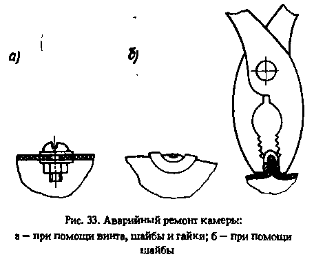 Мототуризм: спорт и отдых - i_040.png