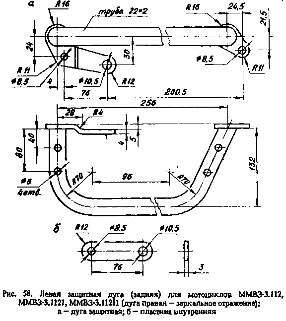 Мототуризм: спорт и отдых - i_068.png